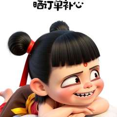 hr頭像