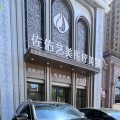 hr頭像