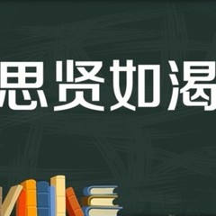 hr頭像