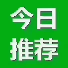hr頭像