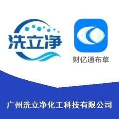 hr頭像