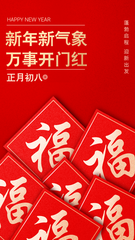 hr頭像
