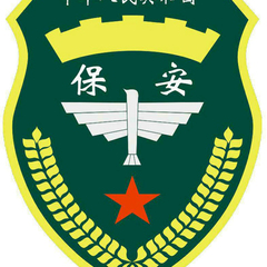 hr頭像