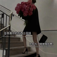 hr頭像