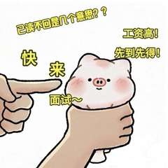 hr頭像
