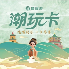 hr頭像