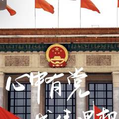 hr頭像