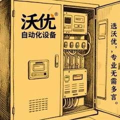 hr頭像