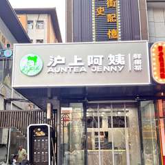 hr頭像