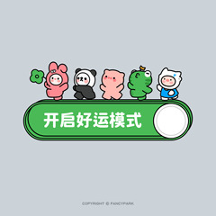 hr頭像