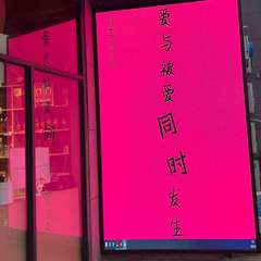 hr頭像