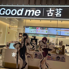 hr頭像