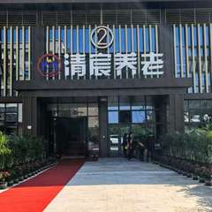 hr頭像