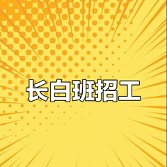 hr頭像