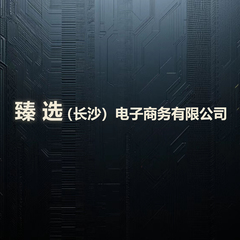 hr頭像