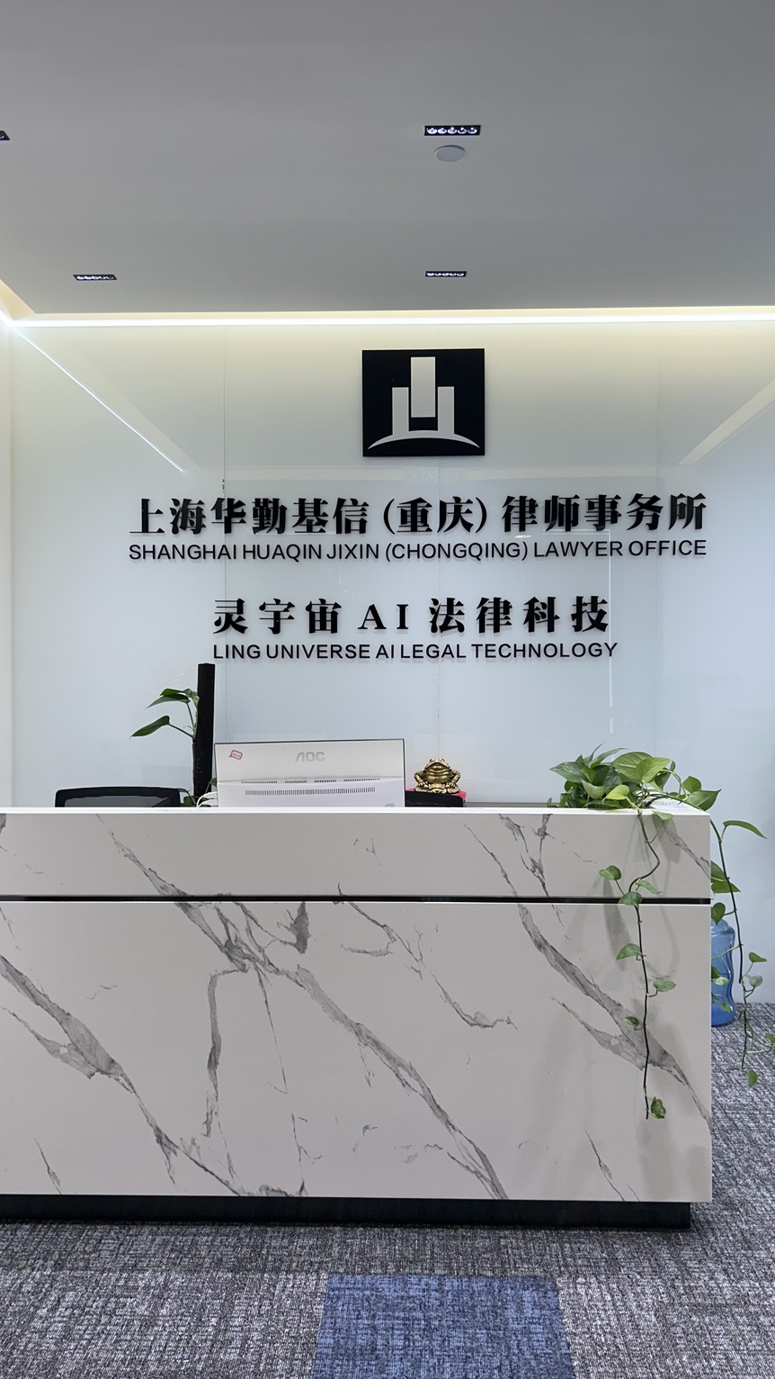 职位发布者头像