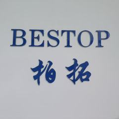 hr頭像