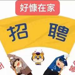 hr頭像