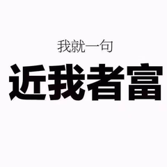 hr頭像
