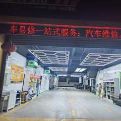 hr頭像