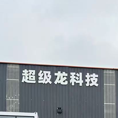 hr頭像