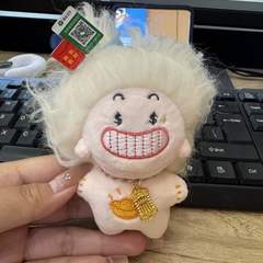 hr頭像