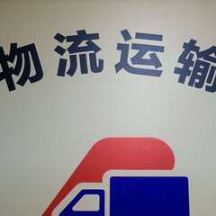 hr頭像