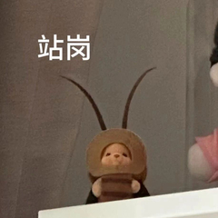 hr頭像