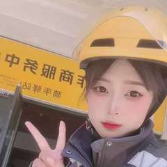 hr頭像