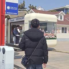 hr頭像