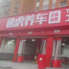 hr頭像