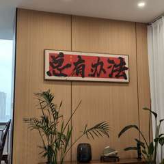 hr頭像