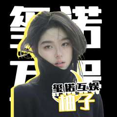 hr頭像