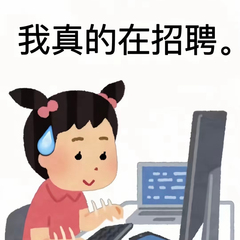 hr頭像