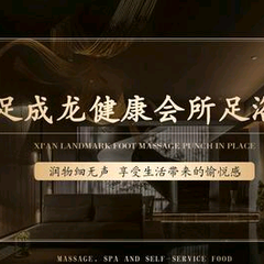 hr頭像