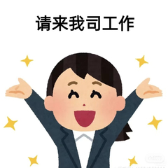 hr頭像