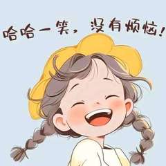 hr頭像