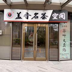 hr頭像