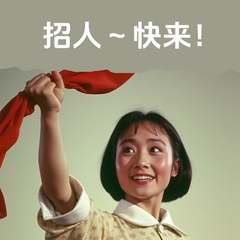 hr頭像
