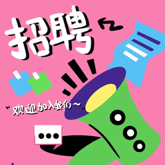hr頭像