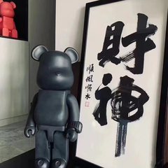 hr頭像