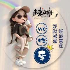 hr頭像