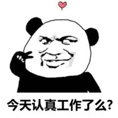 hr頭像