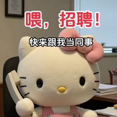 hr頭像