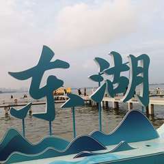 hr頭像