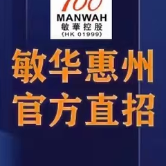 hr頭像