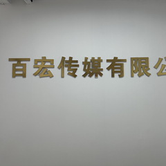 hr頭像