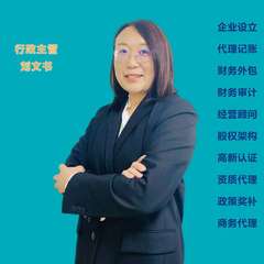 hr頭像