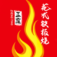 hr頭像