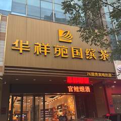 hr頭像